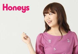 honeys是什么牌子？honeys是什么檔次？
