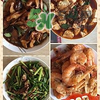 厄瓜多爾蝦是海蝦嗎？厄瓜多爾蝦好吃嗎？