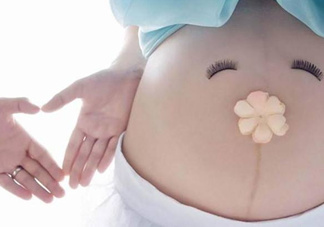 剖腹產(chǎn)疤痕怎么去除？剖腹產(chǎn)疤痕能去掉嗎？