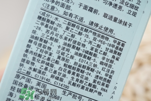 小棕瓶和紅腰子哪個(gè)好？小棕瓶和紅腰子對(duì)比