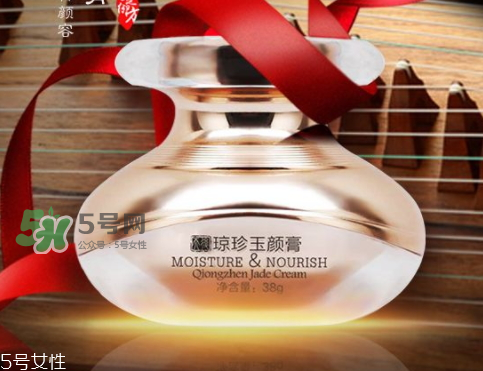 夢詩麗天璽瓊珍玉顏膏怎么樣？夢詩麗天璽膏有激素嗎？