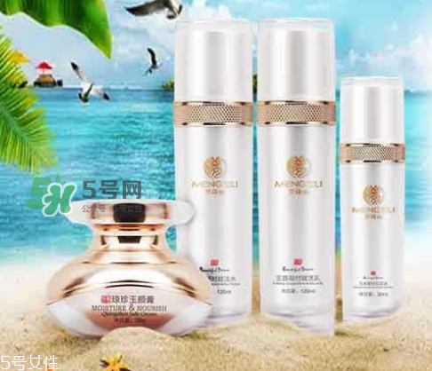 夢詩麗天璽瓊珍玉顏膏怎么樣？夢詩麗天璽膏有激素嗎？