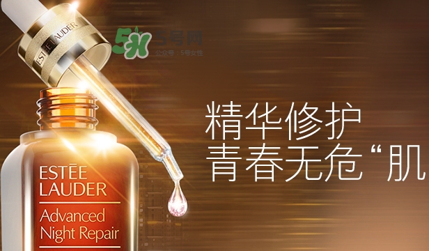 小棕瓶和小紫瓶哪個好？小棕瓶和黛珂小紫瓶哪個先用