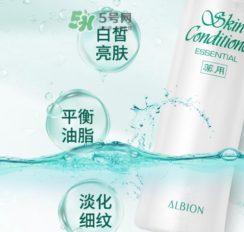 神仙水和健康水哪個好？神仙水和健康水可以一起用嗎？