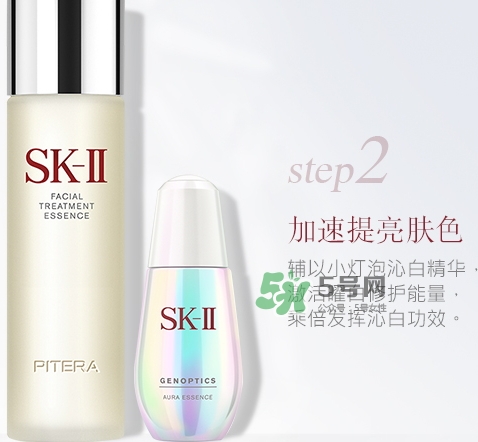 神仙水和健康水哪個好？神仙水和健康水可以一起用嗎？