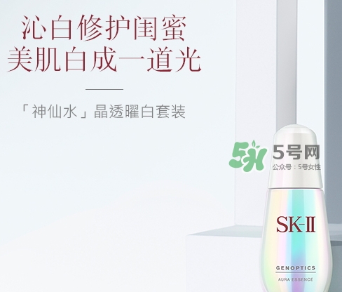 神仙水和小燈泡哪個(gè)好？神仙水和小燈泡使用順序