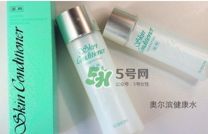 奧爾濱健康水可以天天濕敷嗎？健康水濕敷要洗臉嗎