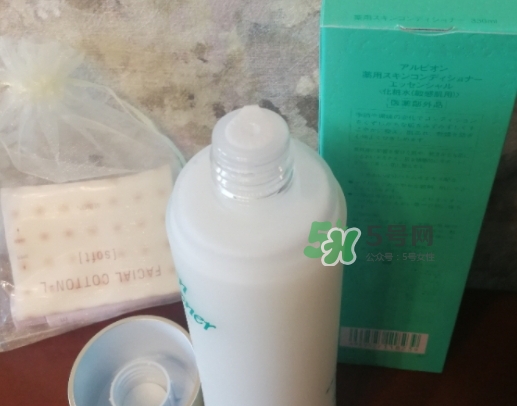 奧爾濱健康水可以天天濕敷嗎？健康水濕敷要洗臉嗎