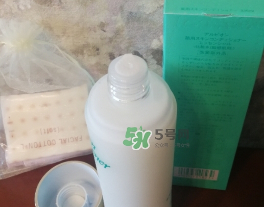 奧爾濱健康水可以天天濕敷嗎？健康水濕敷要洗臉嗎