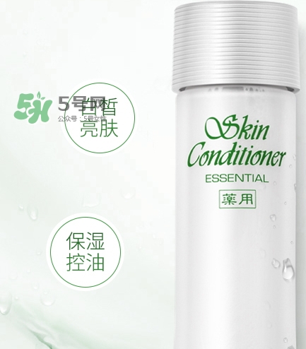 奧爾濱健康水可以天天濕敷嗎？健康水濕敷要洗臉嗎