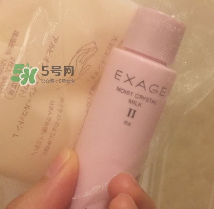 奧爾濱健康水和神仙水哪個好？健康水和神仙水可以一起用嗎？