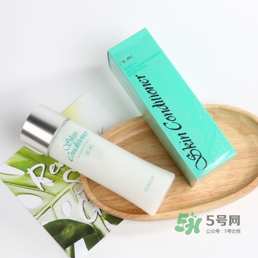 奧爾濱健康水和神仙水哪個好？健康水和神仙水可以一起用嗎？