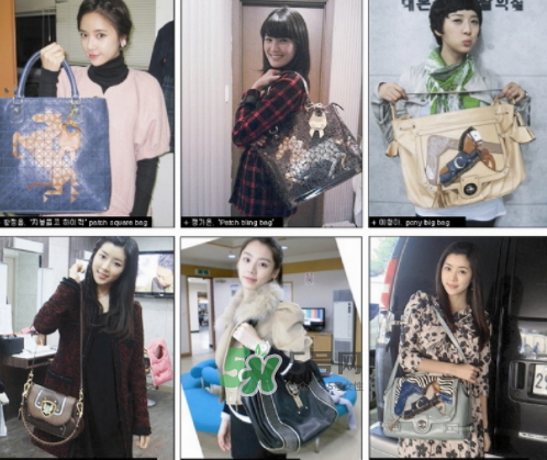 小馬包是韓國幾線品牌？小馬包是什么牌子？