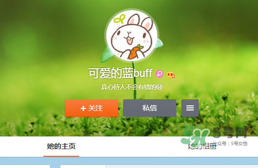 豆得兒小號為什么搜不到了？豆得兒小號叫什么？