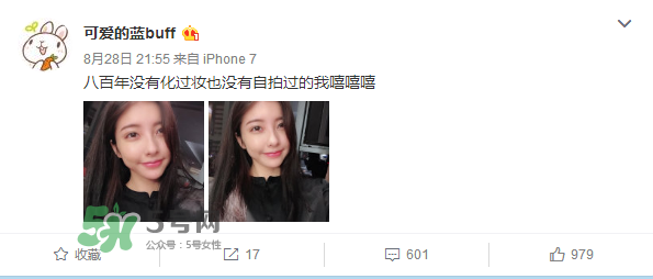 豆得兒小號為什么搜不到了？豆得兒小號叫什么？