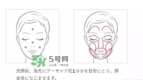 HAKU啫喱美白化妝水怎么樣？HAKU啫喱美白化妝水好用嗎？