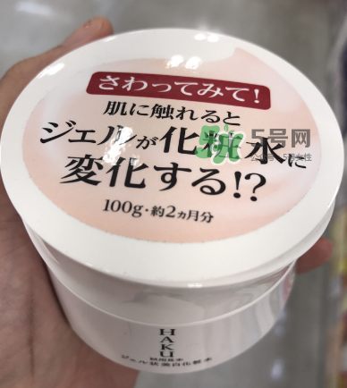 HAKU啫喱美白化妝水怎么樣？HAKU啫喱美白化妝水好用嗎？