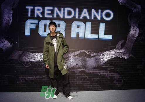 trendiano是什么檔次？trendiano屬于幾線的？