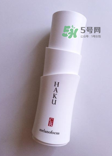 HAKU啫喱美白化妝水怎么樣？HAKU啫喱美白化妝水好用嗎？