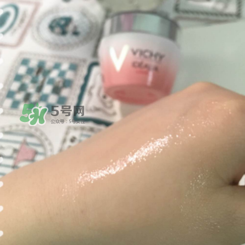 薇姿水光煥白乳霜怎么樣？薇姿水光煥白乳霜好用嗎？