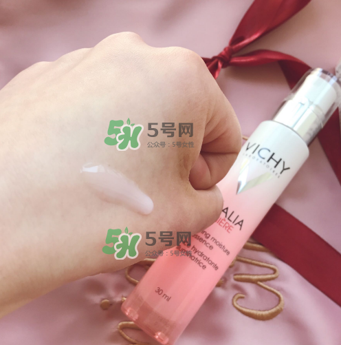 薇姿水光煥白精華乳多少錢？薇姿水光煥白精華乳價格