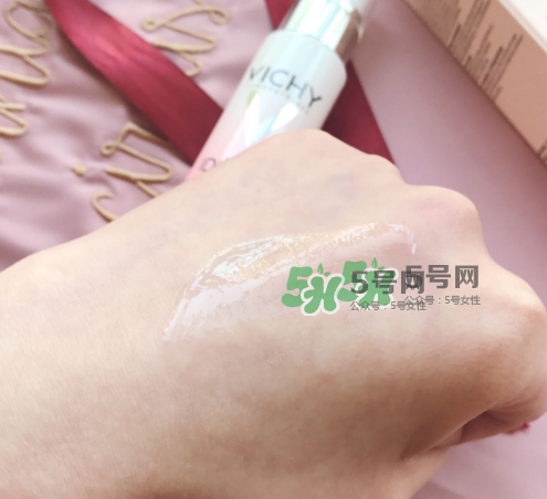 薇姿水光煥白精華乳多少錢？薇姿水光煥白精華乳價格