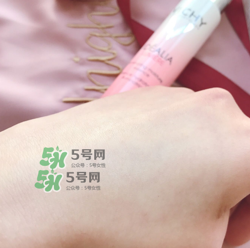 薇姿水光煥白精華乳多少錢？薇姿水光煥白精華乳價格
