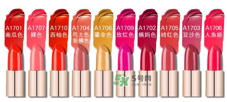 Levercil口紅怎么樣？Levercil口紅是哪個國家的？