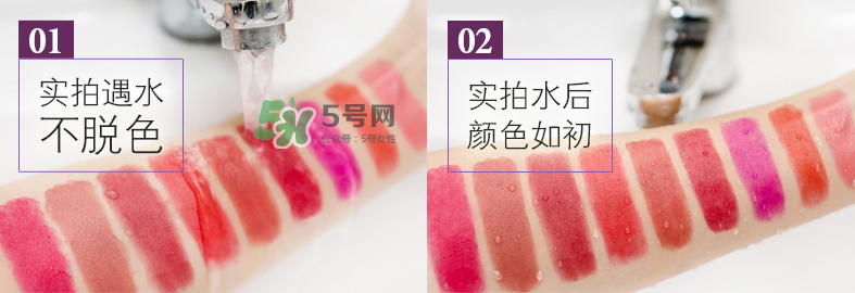 Levercil口紅怎么樣？Levercil口紅是哪個國家的？