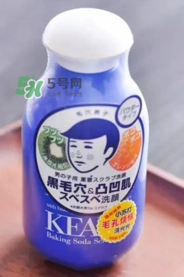 石澤研究所男士小蘇打潔面粉怎么樣_好用嗎？