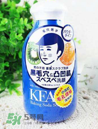 石澤研究所男士小蘇打潔面粉怎么樣_好用嗎？