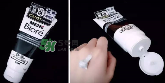 碧柔男士洗面奶好用嗎？碧柔男士洗面奶怎么樣？