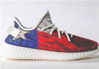 yeezy boost 350 v2德州颶風(fēng)哈維定制配色在哪買(mǎi)_怎么預(yù)約？