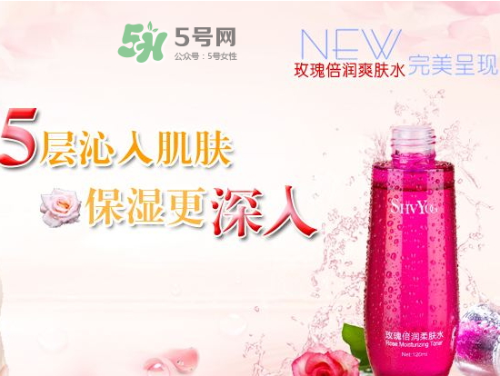 舒友閣是哪國品牌？舒友閣是什么檔次？