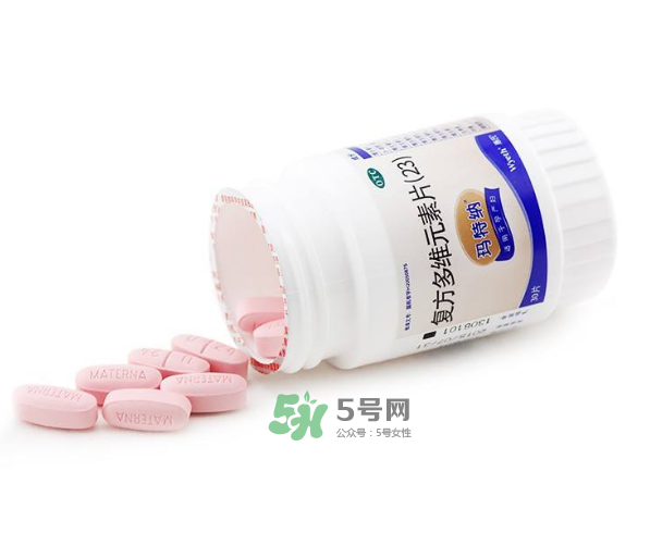瑪特納和愛樂維哪個好？瑪特納和葉酸能一起吃嗎？