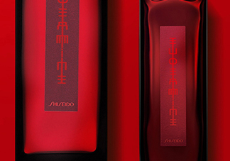 資生堂紅色蜜露孕婦可以用嗎？懷孕可以用紅色蜜露嗎