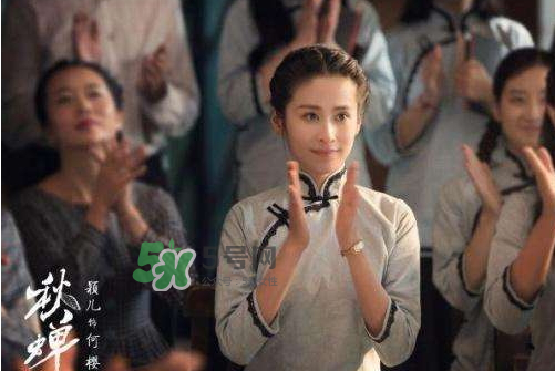 付辛博穎兒結(jié)婚是真的嗎？付辛博穎兒為什么這么快結(jié)婚？
