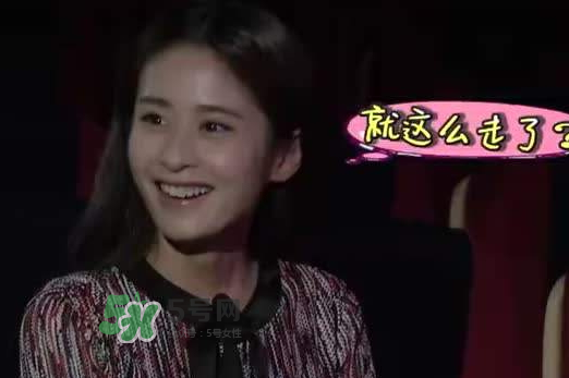 付辛博穎兒是奉子成婚嗎？穎兒懷孕了嗎？