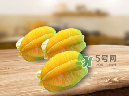 楊桃是涼性水果嗎？楊桃是酸性還是堿性？