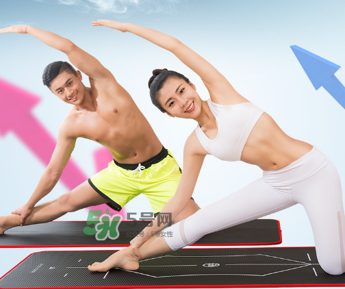 瑜伽墊哪面是正面？瑜伽墊正反面怎么區(qū)分？