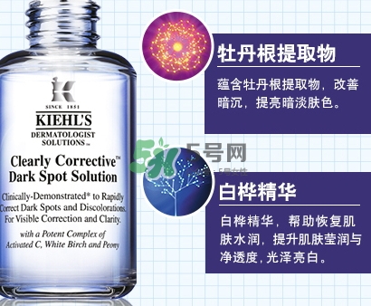 小燈泡和科顏氏淡斑精華哪個(gè)好？sk2小燈泡和淡斑精華對比