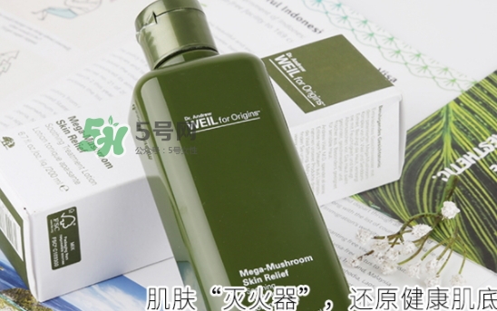 菌菇水是哪個國家的？悅木之源菌菇水是日本的嗎