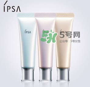 ipsa隔離顏色不同有什么區(qū)別？ipsa隔離怎么選？