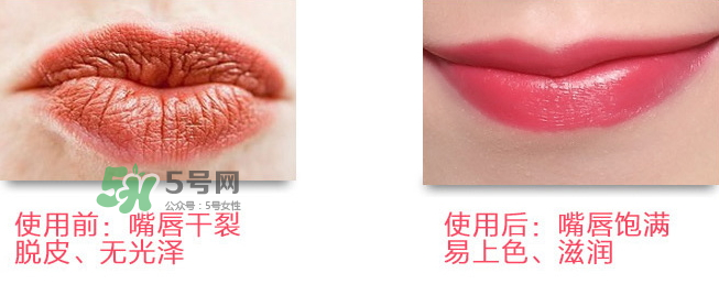雅詩泉口紅好嗎？雅詩泉口紅多少錢？