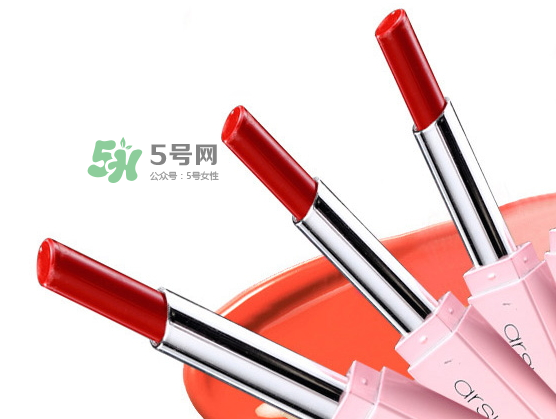 雅詩泉口紅好嗎？雅詩泉口紅多少錢？