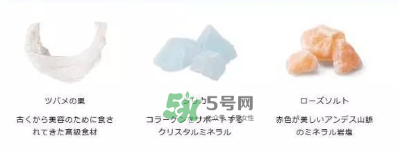 POLA海洋性礦物質燕窩粉怎么吃？POLA海洋性礦物質燕窩粉使用方法？