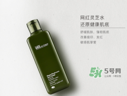 品木宣言是悅木之源嗎？品木宣言和悅木之源區(qū)別