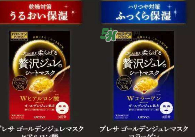 佑天蘭果凍面膜要洗嗎？佑天蘭面膜哪個顏色好用？