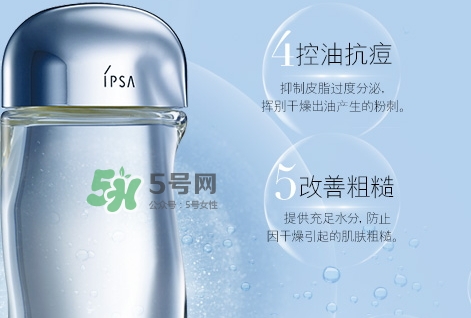 悅木之源菌菇水和流金水哪個(gè)好？菌菇水和流金水對(duì)比