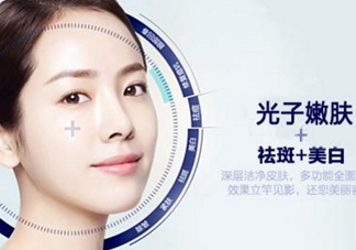 光子嫩膚能維持多久？光子嫩膚有副作用嗎？
